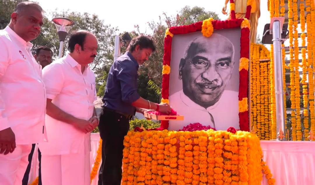 முதலமைச்சர் விஜய் காமராஜருக்கு மலர் அஞ்சலி - 124வது பிறந்தநாள் சிறப்பு