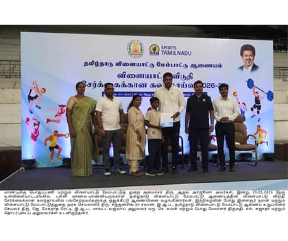 விளையாட்டு விடுதி சேர்க்கை: மாணவர்களுக்கு ஒதுக்கீட்டு ஆணை வழங்கல்