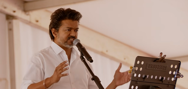  Tamilaga Vettri Kazhagam