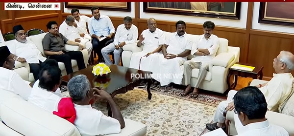 தயவுசெய்து தமிழக வெற்றிக் கழகம் தொண்டர்கள் அனைவரும் பொறுமை காக்கவும் பதவி ஏற்பு விழா வரைக்கும்
