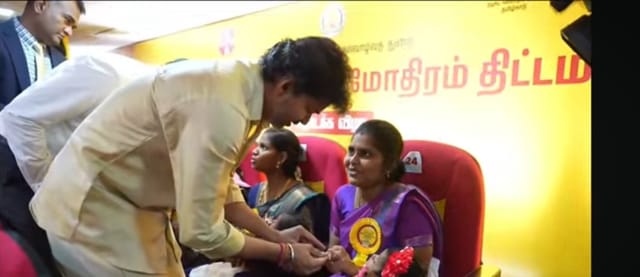 தாய்மாமன் தங்க மோதிரம் திட்டம் தொடங்கி வைத்தார் முதல்வர் ஜோசப் விஜய் அவர்கள்