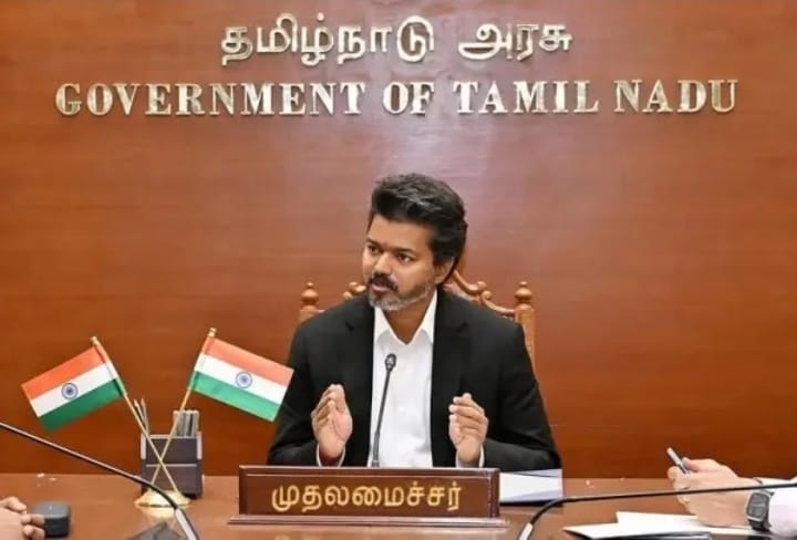 தமிழகப் பொருளாதாரம் 2035-க்குள் $1.5 டிரில்லியனாக உயர வேண்டும்: முதலமைச்சர் விஜய் விருப்பம் என அரசு தகவல்